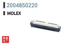 2004850220