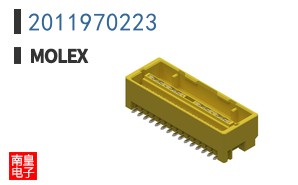 2011970223
