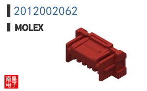 2012002062