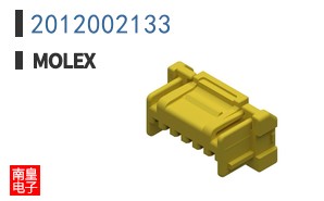 2012002133