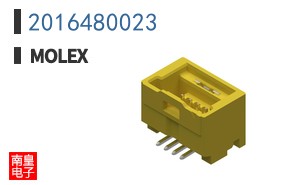 2016480023