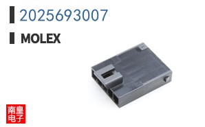 2025693007