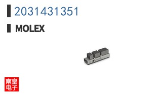 2031431351