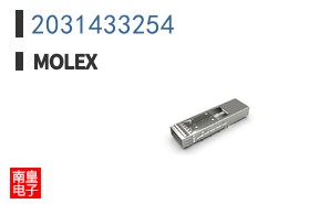 2031433254