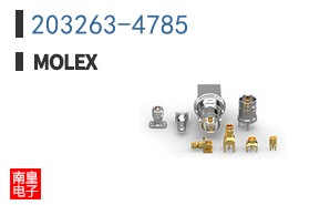 203263-4785