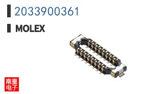 2033900361