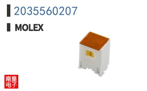 2035560207