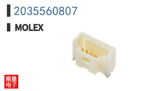 2035560807