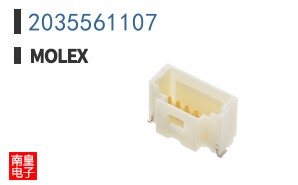 2035561107