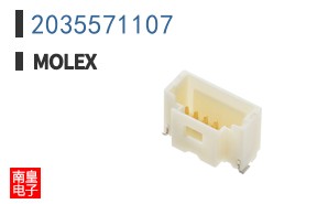2035571107