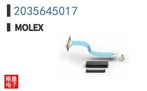 2035645017