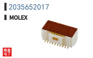 2035652017