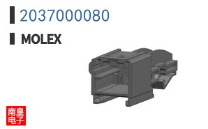 2037000080