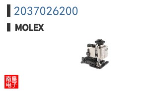 2037026200