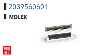 2039560601