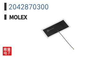 2042870300