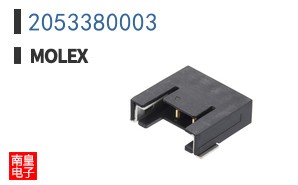 2053380003