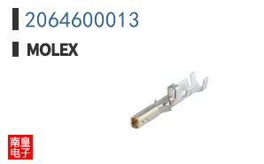 2064600013