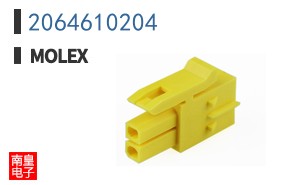 2064610204