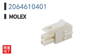 2064610401