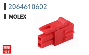 2064610602