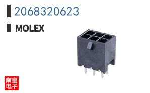 2068320623