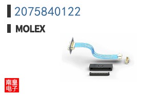2075840122