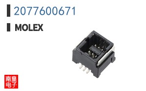 2077600671