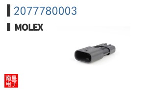 2077780003
