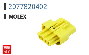 2077820402