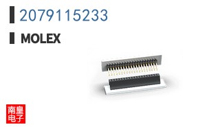 2079115233