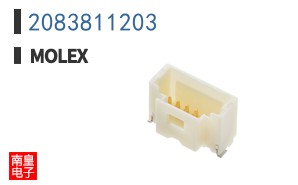 2083811203