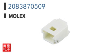 2083870509