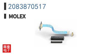 2083870517