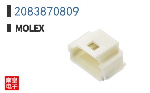 2083870809