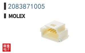2083871005
