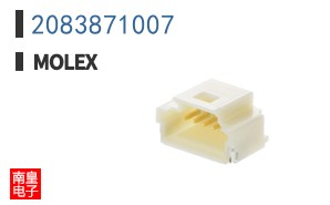 2083871007