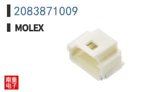 2083871009