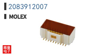 2083912007