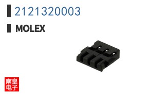 2121320003
