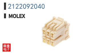 2122092040