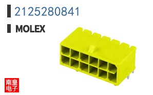 2125280841