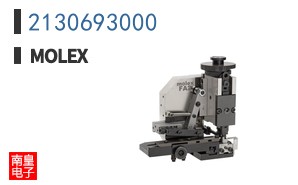 2130693000