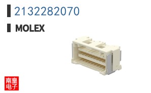 2132282070