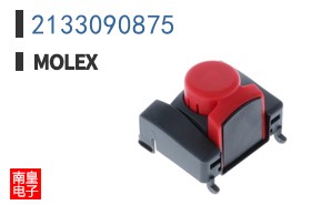 2133090875