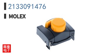 2133091476