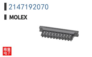 2147192070