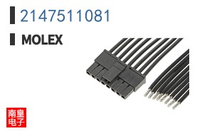 2147511081