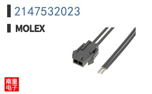 2147532023