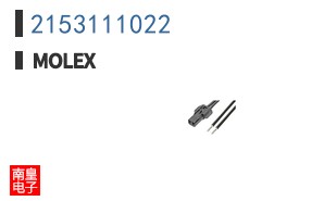 2153111022